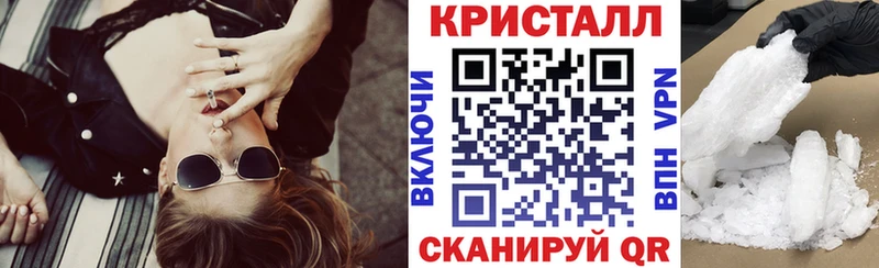 купить   Зея  Амфетамин 98% 