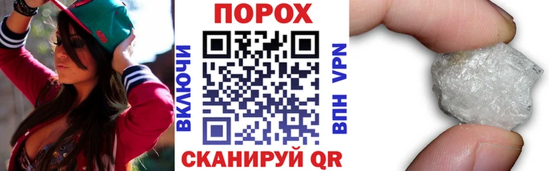 Amphetamine Розовый Зея