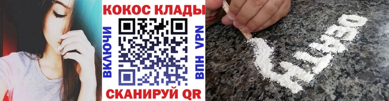 COCAIN Колумбийский  наркота  Зея 