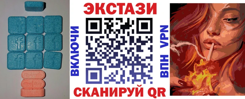 ЭКСТАЗИ DUBAI  Зея 
