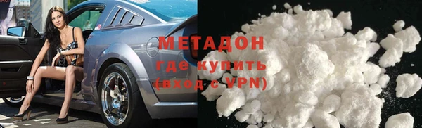 меф Алексин