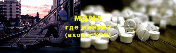 меф Алексин
