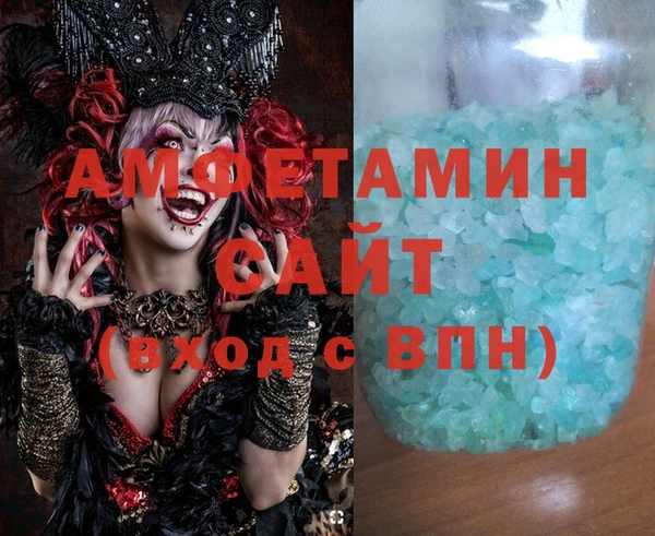 прущий лед Абдулино
