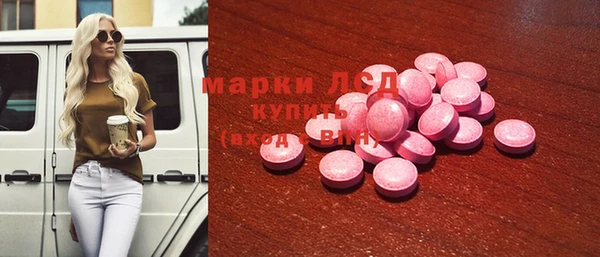прущие крисы Абаза