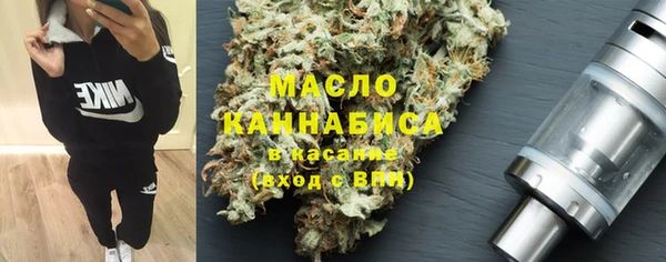 марки nbome Алзамай