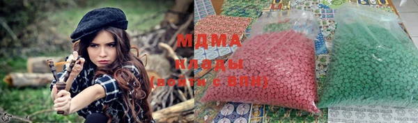 марки nbome Алзамай